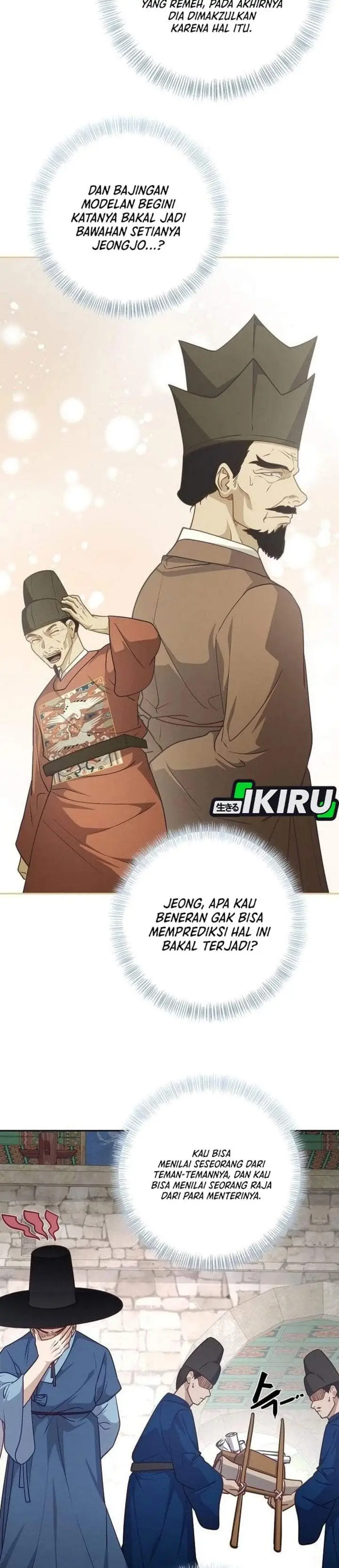 image-komik-the-corrupt-official-hides-the-status-window-chapter-31-17/40