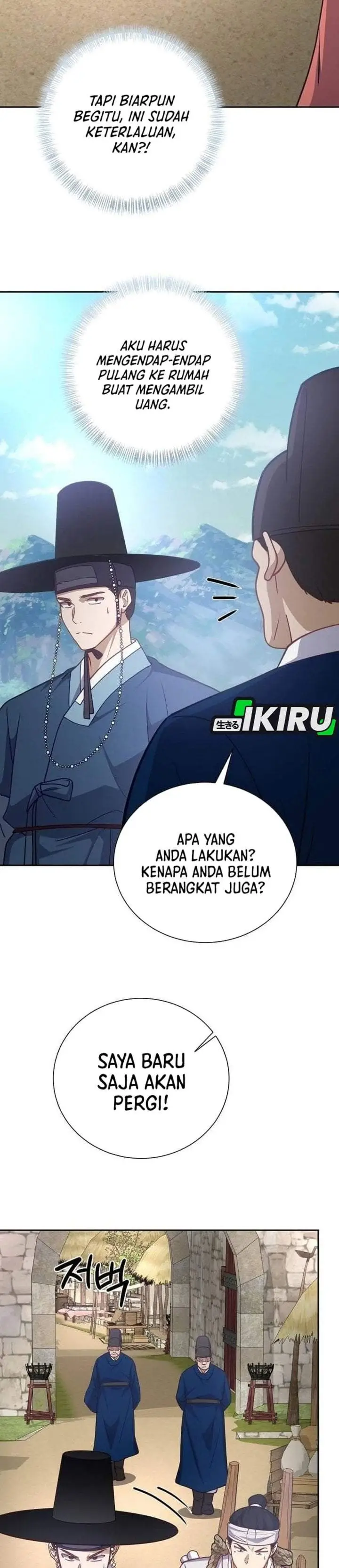 image-komik-the-corrupt-official-hides-the-status-window-chapter-31-20/40