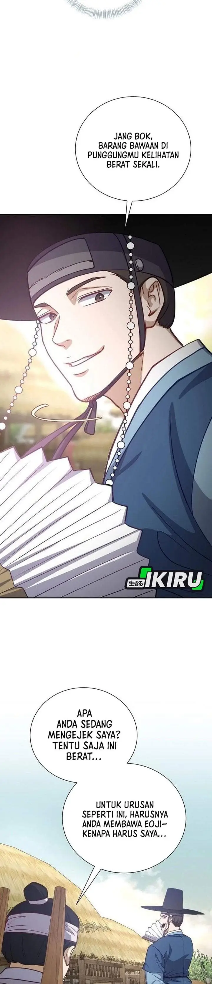 image-komik-the-corrupt-official-hides-the-status-window-chapter-31-23/40