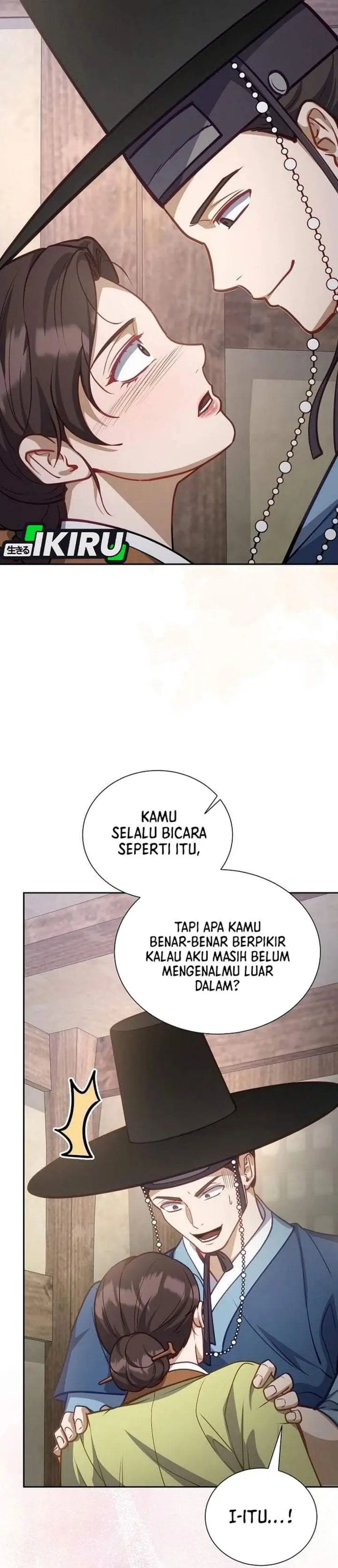 image-komik-the-corrupt-official-hides-the-status-window-chapter-31-35/40