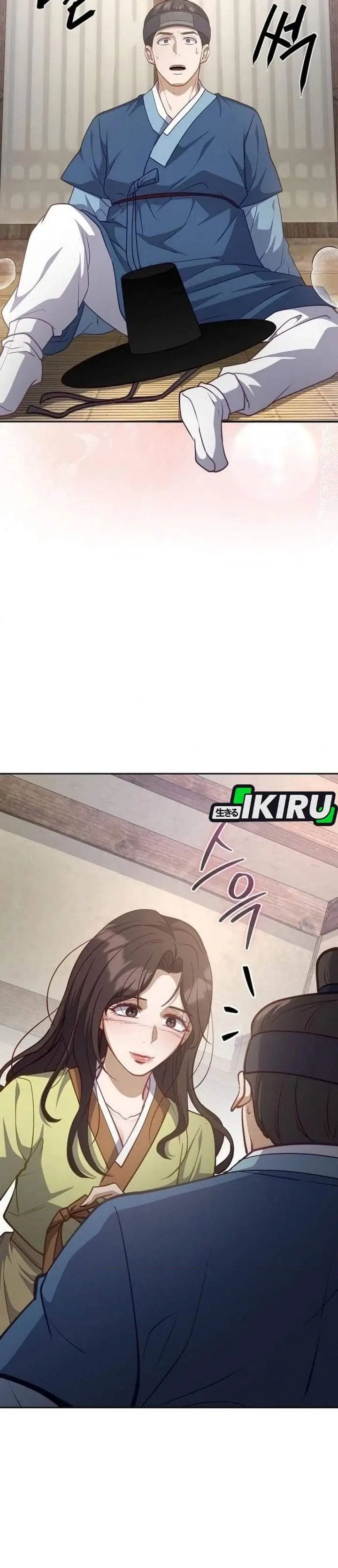 image-komik-the-corrupt-official-hides-the-status-window-chapter-31-38/40