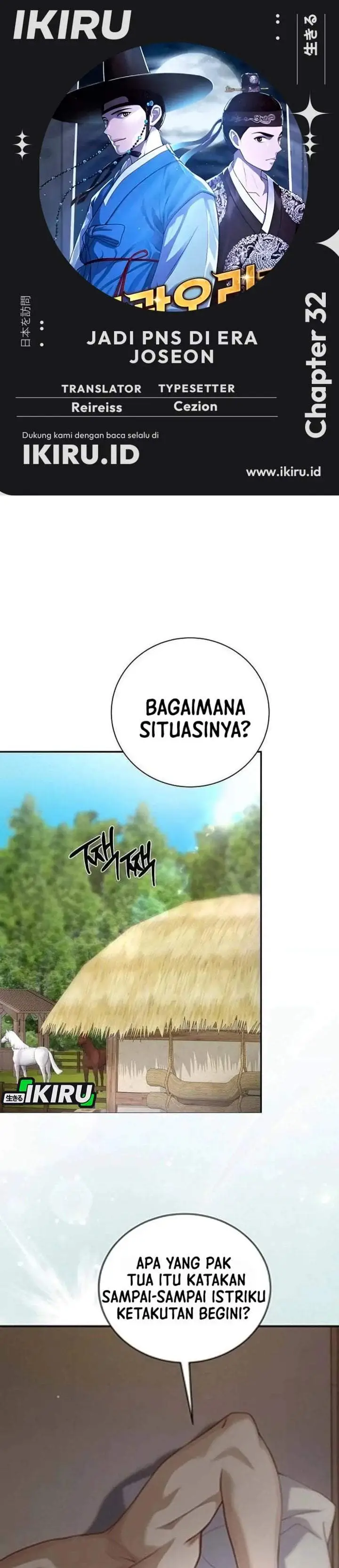 image-komik-the-corrupt-official-hides-the-status-window-chapter-32-0/40