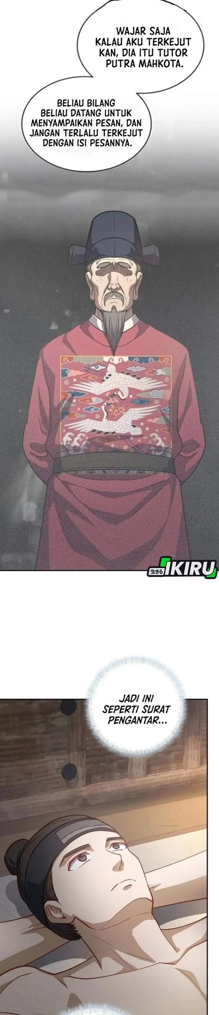 image-komik-the-corrupt-official-hides-the-status-window-chapter-32-2/40