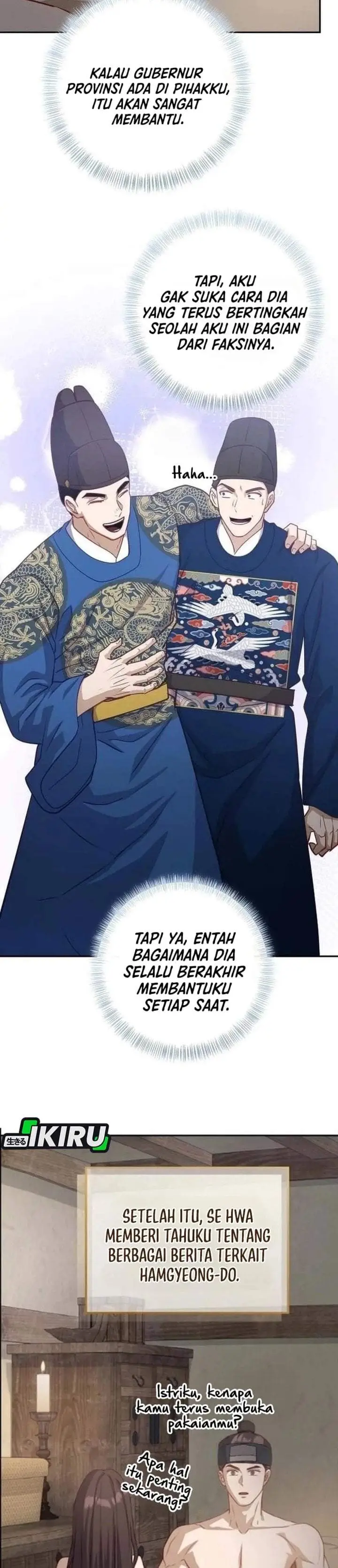 image-komik-the-corrupt-official-hides-the-status-window-chapter-32-3/40