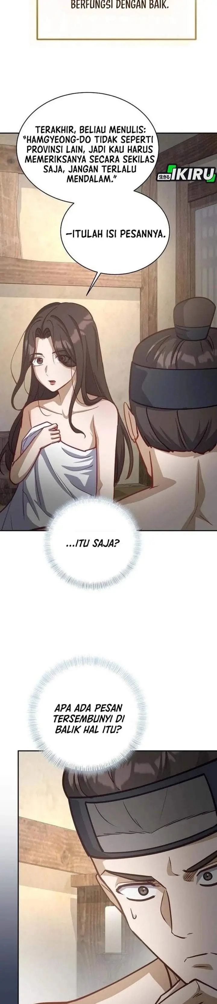 image-komik-the-corrupt-official-hides-the-status-window-chapter-32-6/40