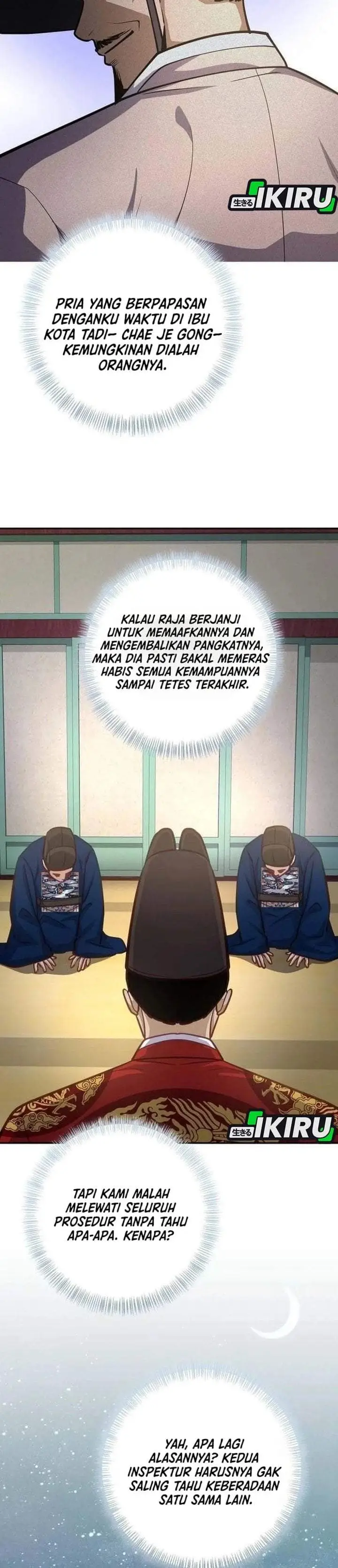 image-komik-the-corrupt-official-hides-the-status-window-chapter-32-9/40