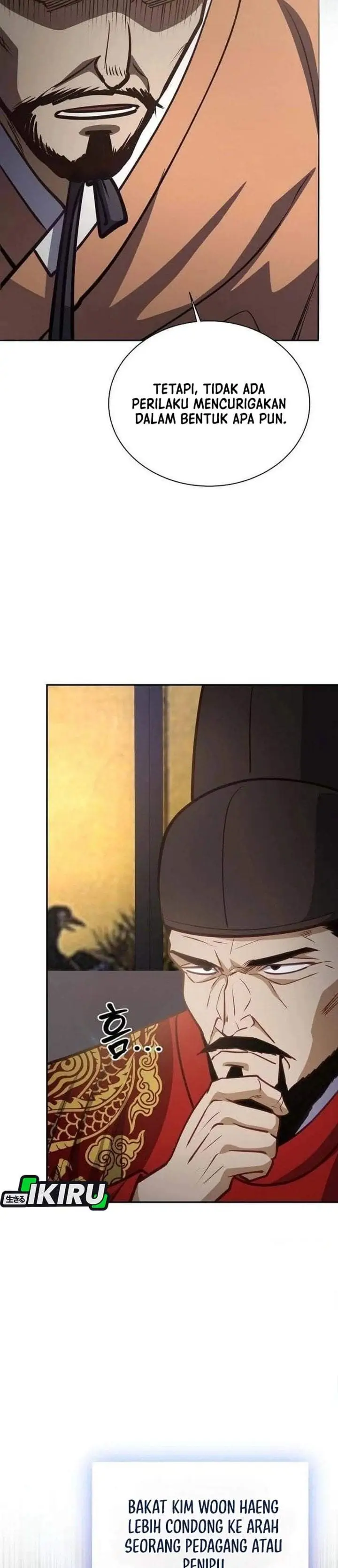 image-komik-the-corrupt-official-hides-the-status-window-chapter-32-14/40