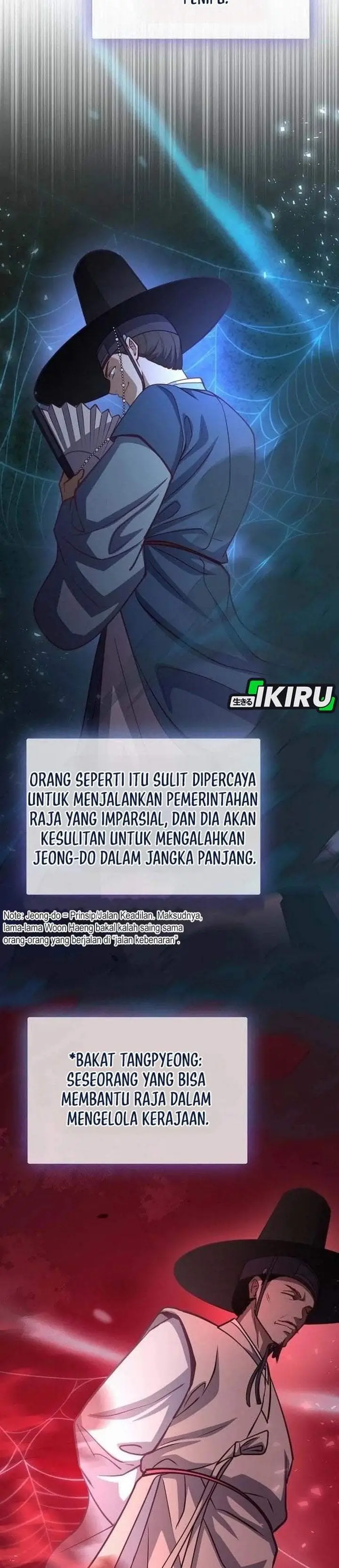 image-komik-the-corrupt-official-hides-the-status-window-chapter-32-15/40