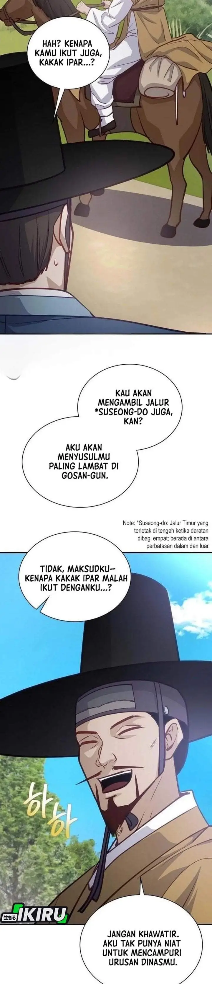 image-komik-the-corrupt-official-hides-the-status-window-chapter-32-19/40