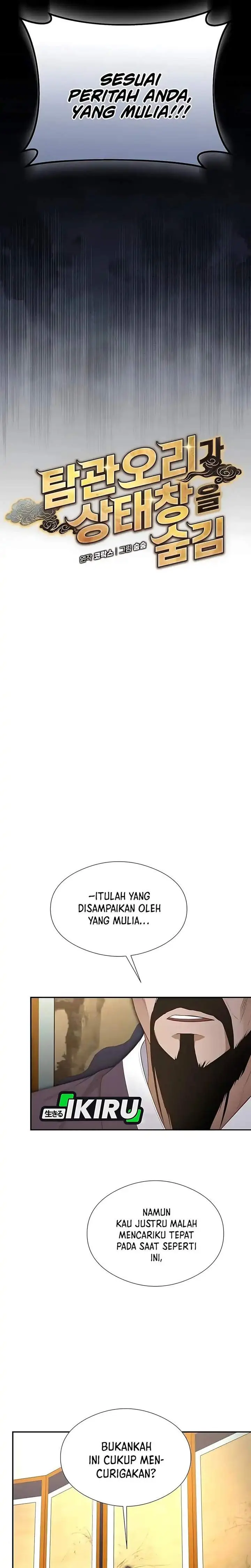 image-komik-the-corrupt-official-hides-the-status-window-chapter-4-2/33