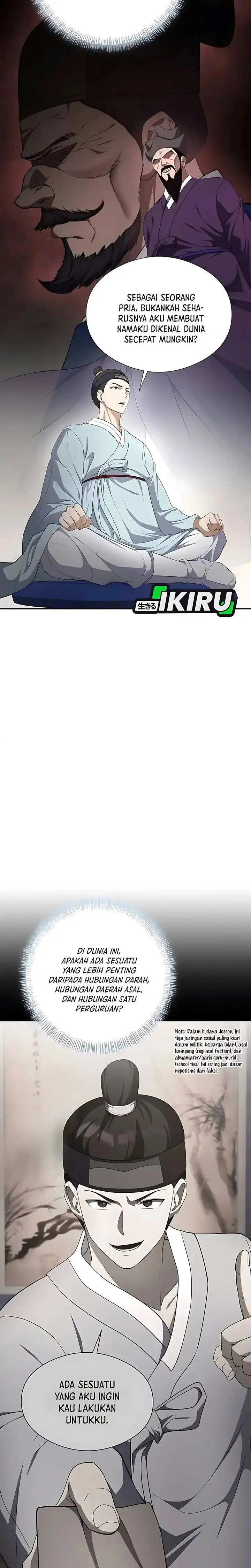 image-komik-the-corrupt-official-hides-the-status-window-chapter-4-4/33