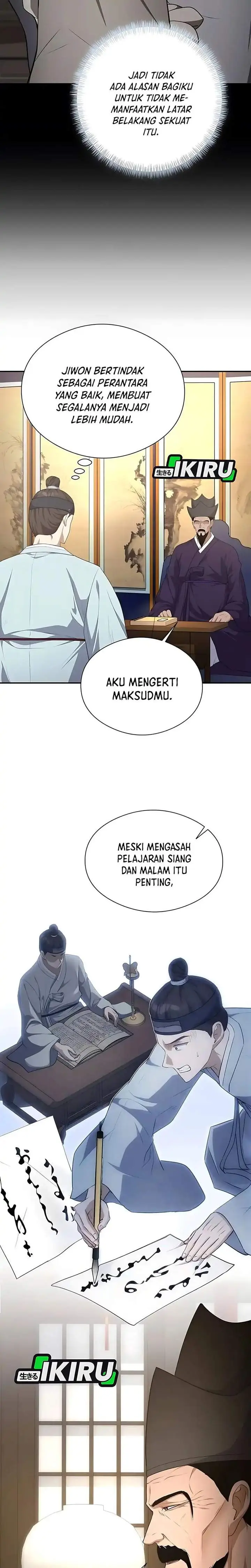 image-komik-the-corrupt-official-hides-the-status-window-chapter-4-5/33