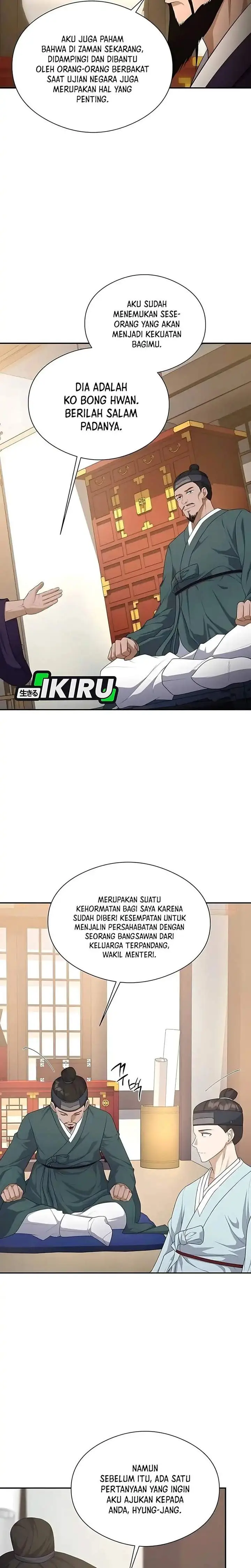 image-komik-the-corrupt-official-hides-the-status-window-chapter-4-6/33