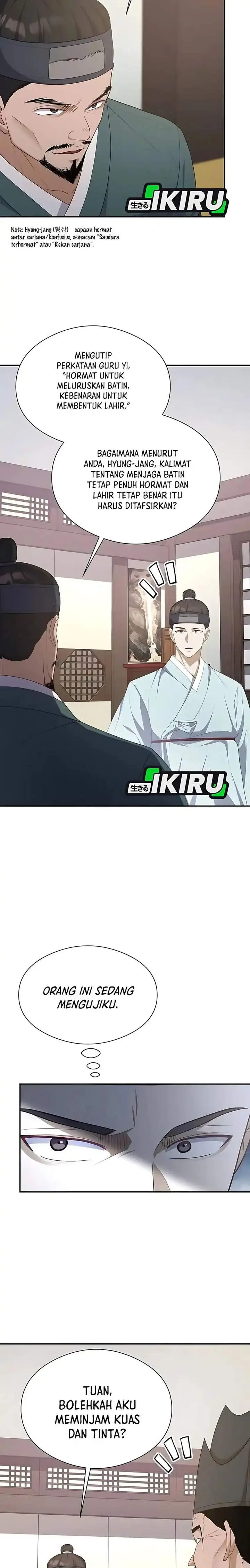 image-komik-the-corrupt-official-hides-the-status-window-chapter-4-7/33