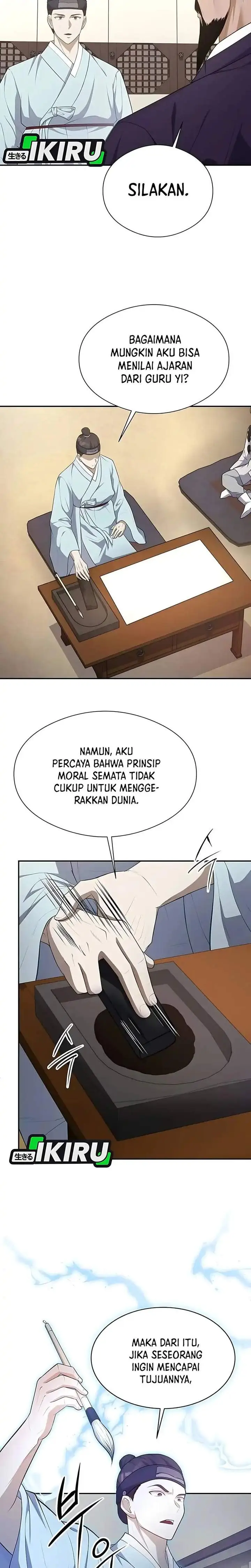 image-komik-the-corrupt-official-hides-the-status-window-chapter-4-8/33