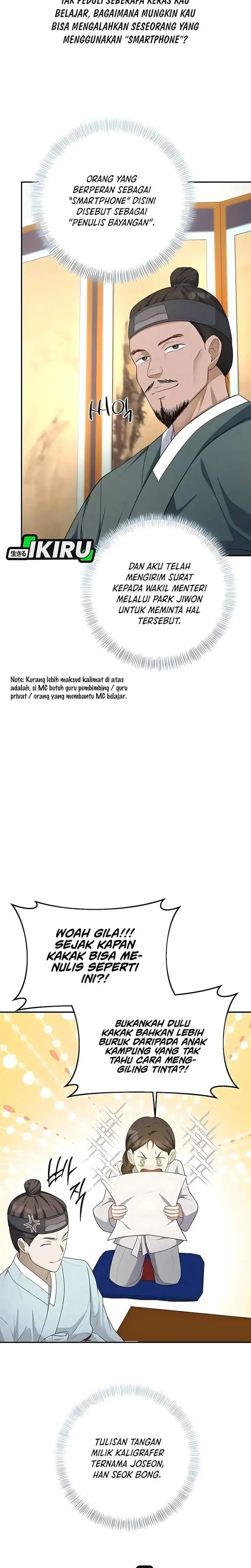 image-komik-the-corrupt-official-hides-the-status-window-chapter-4-12/33