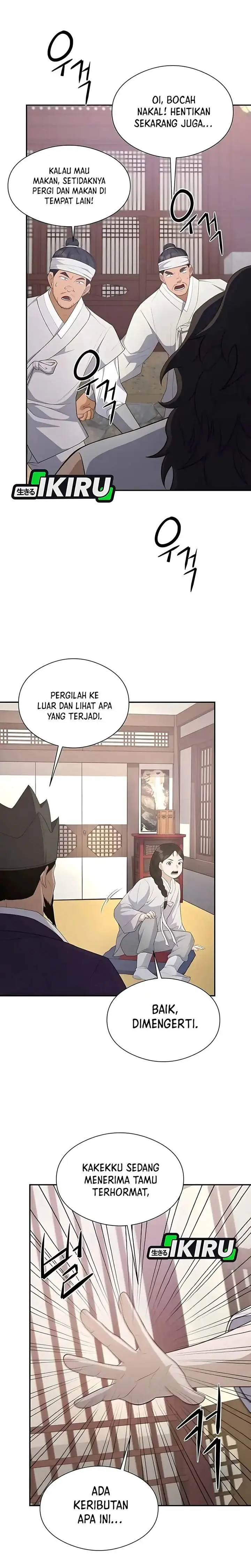 image-komik-the-corrupt-official-hides-the-status-window-chapter-4-14/33