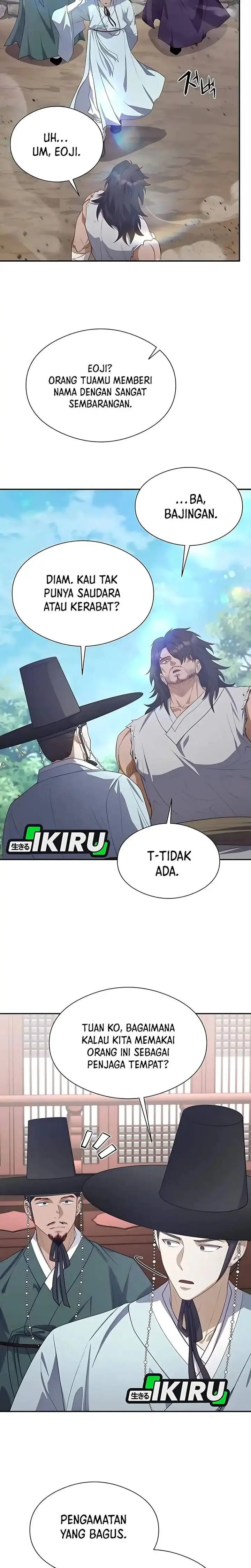 image-komik-the-corrupt-official-hides-the-status-window-chapter-4-21/33