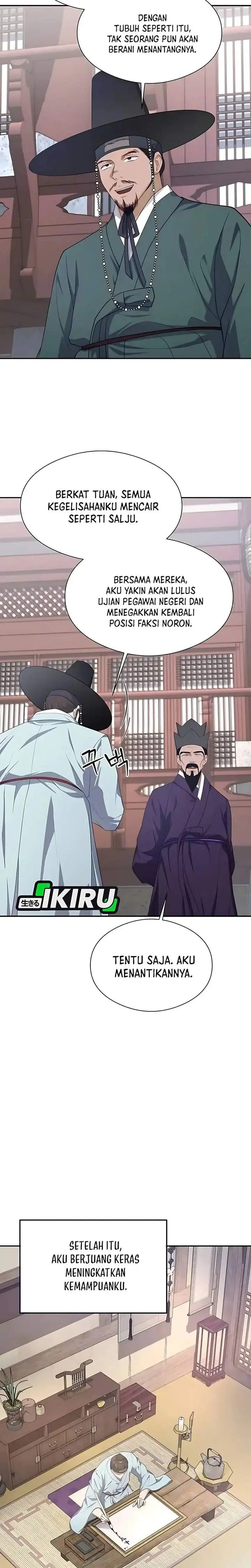 image-komik-the-corrupt-official-hides-the-status-window-chapter-4-22/33