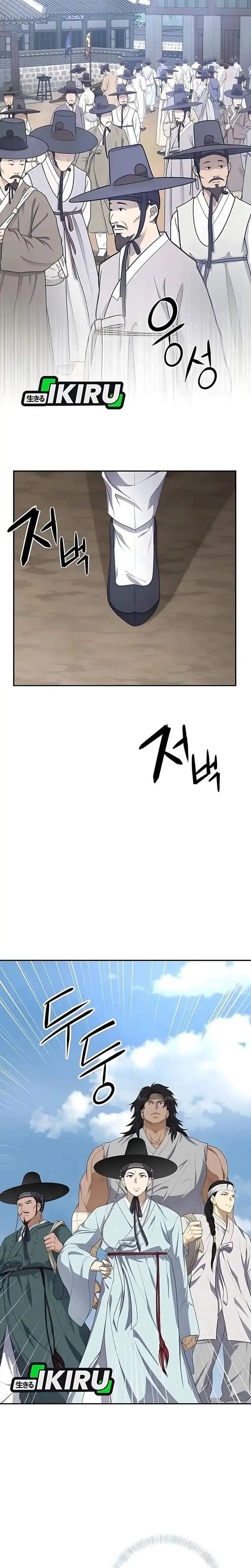 image-komik-the-corrupt-official-hides-the-status-window-chapter-4-24/33