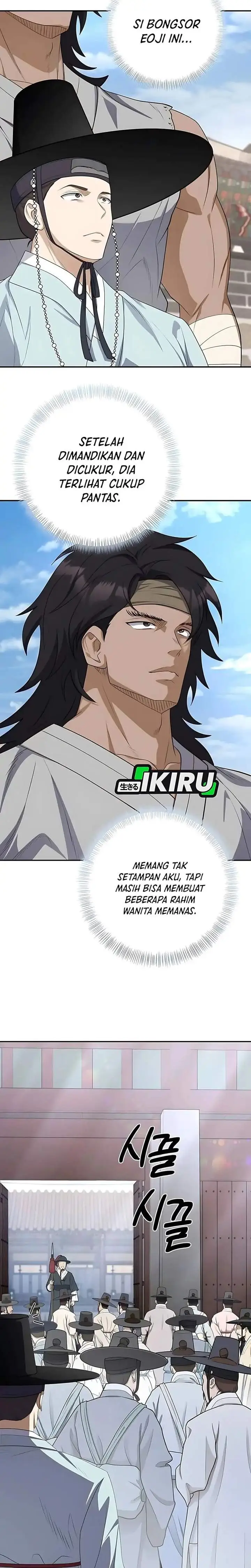 image-komik-the-corrupt-official-hides-the-status-window-chapter-4-25/33