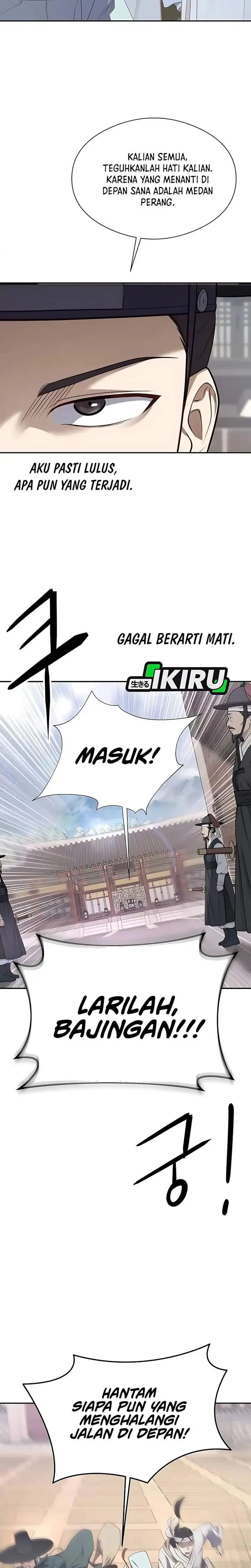 image-komik-the-corrupt-official-hides-the-status-window-chapter-4-26/33