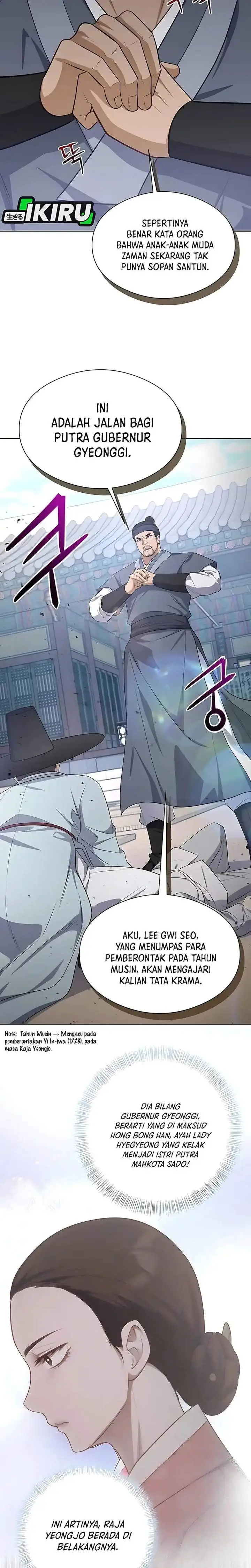 image-komik-the-corrupt-official-hides-the-status-window-chapter-4-31/33