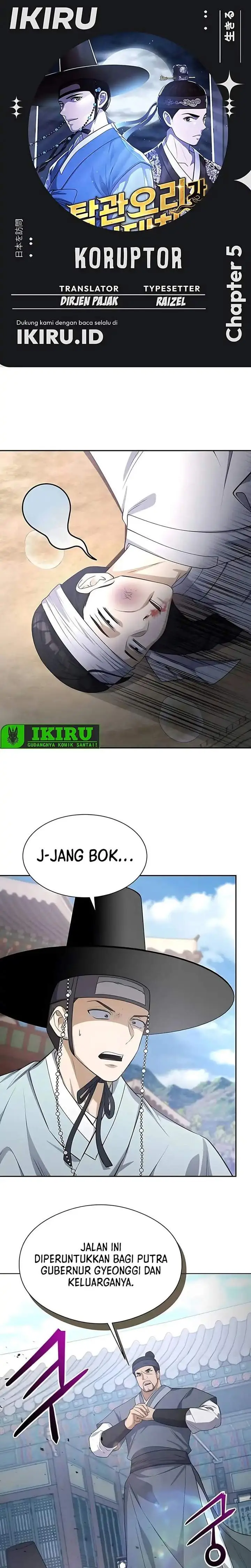 image-komik-the-corrupt-official-hides-the-status-window-chapter-5-0/29