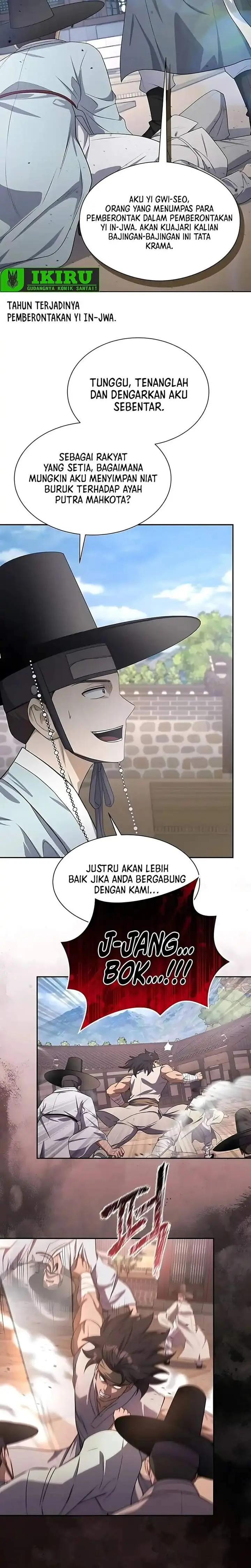 image-komik-the-corrupt-official-hides-the-status-window-chapter-5-1/29