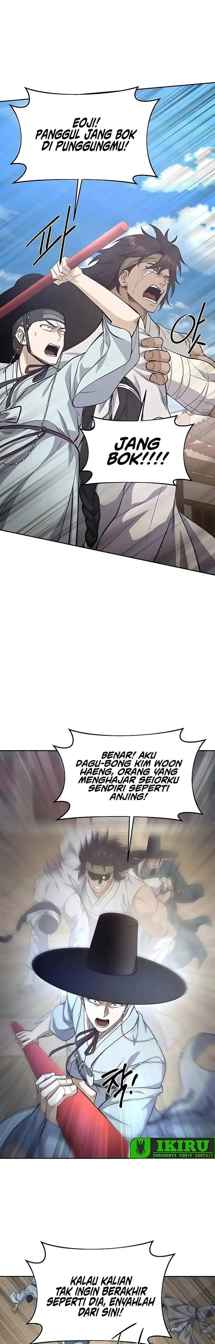 image-komik-the-corrupt-official-hides-the-status-window-chapter-5-5/29