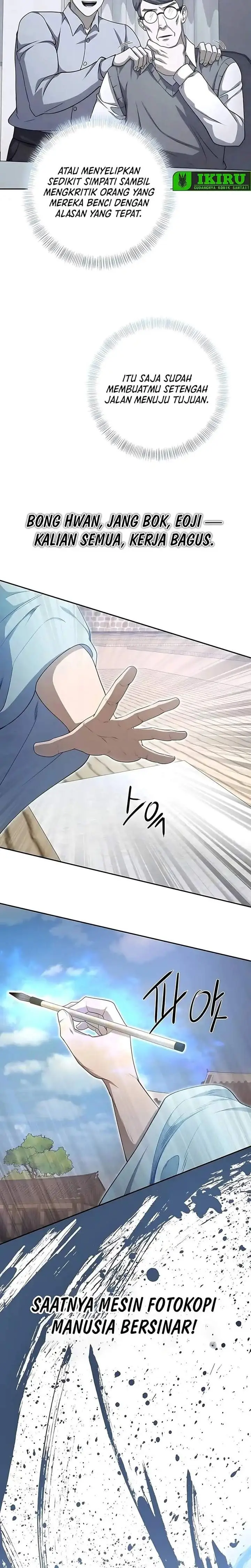 image-komik-the-corrupt-official-hides-the-status-window-chapter-5-12/29