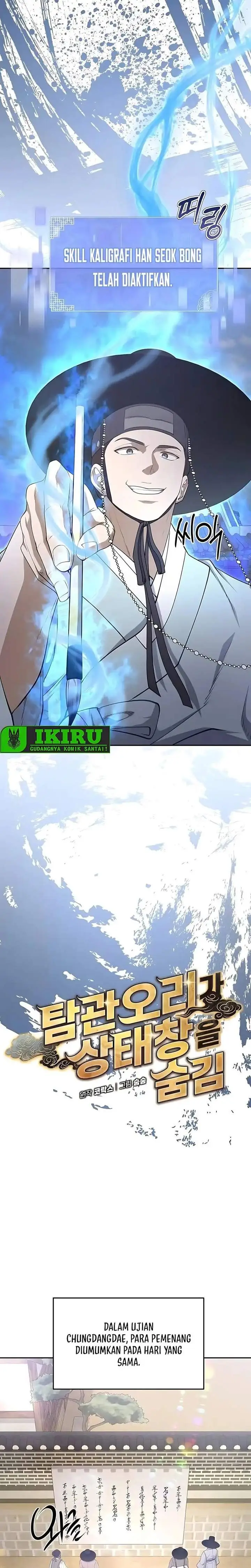 image-komik-the-corrupt-official-hides-the-status-window-chapter-5-13/29