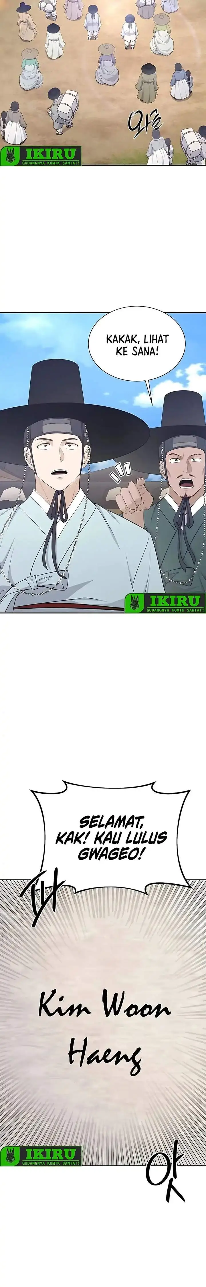 image-komik-the-corrupt-official-hides-the-status-window-chapter-5-14/29
