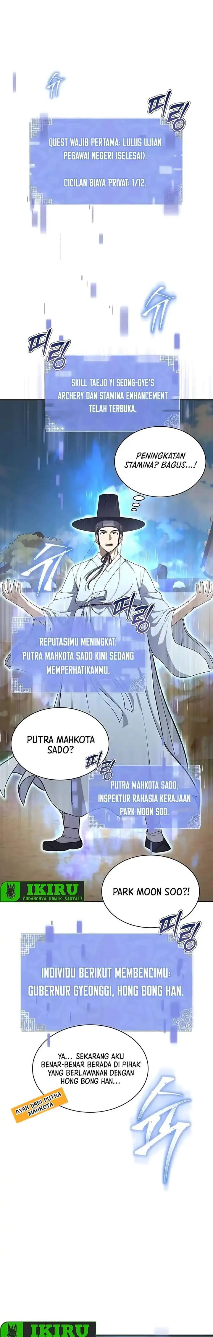 image-komik-the-corrupt-official-hides-the-status-window-chapter-5-15/29