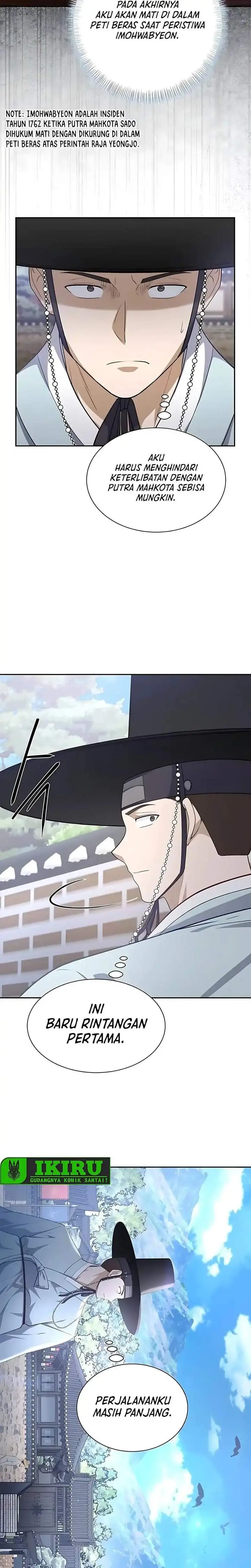 image-komik-the-corrupt-official-hides-the-status-window-chapter-5-20/29