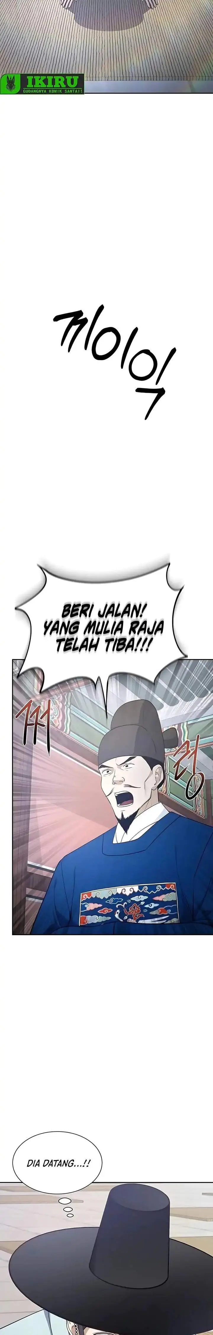 image-komik-the-corrupt-official-hides-the-status-window-chapter-5-22/29