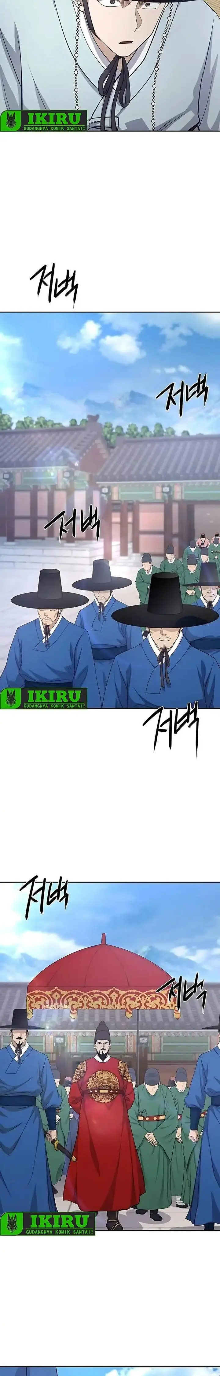 image-komik-the-corrupt-official-hides-the-status-window-chapter-5-23/29