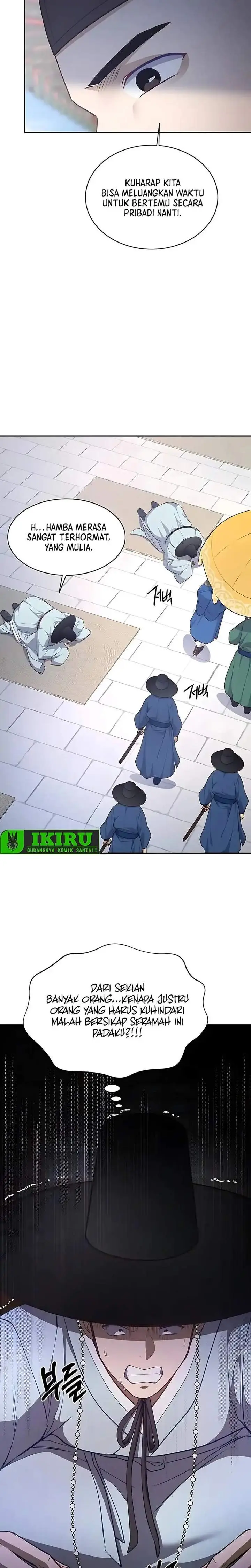 image-komik-the-corrupt-official-hides-the-status-window-chapter-5-27/29
