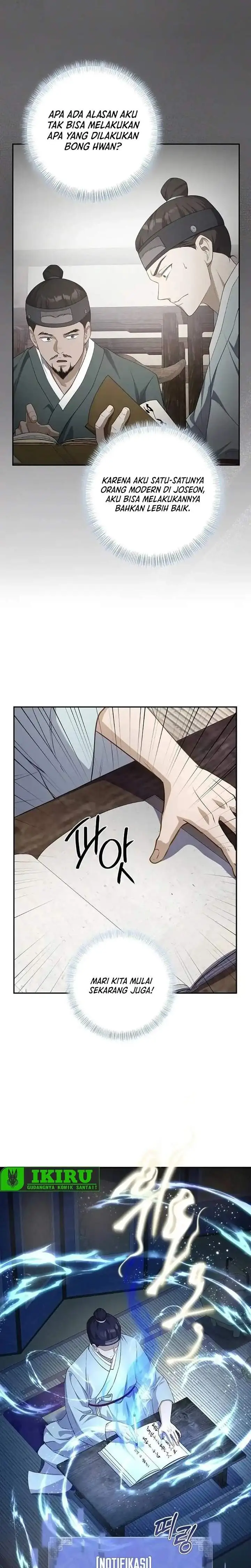 image-komik-the-corrupt-official-hides-the-status-window-chapter-6-2/28