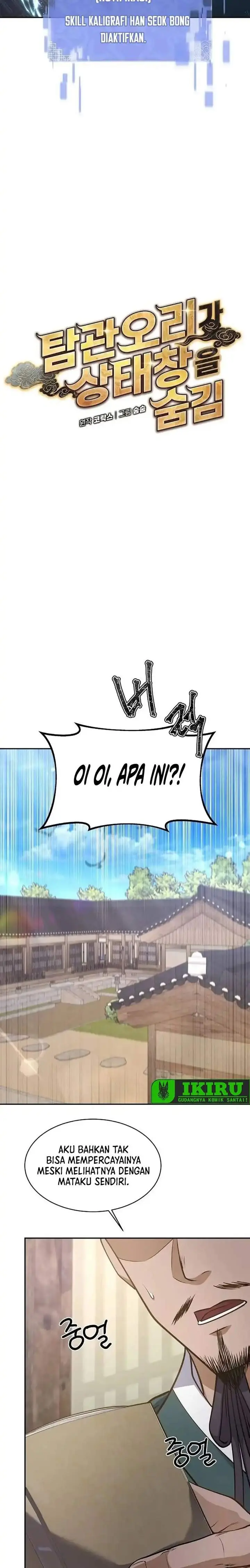 image-komik-the-corrupt-official-hides-the-status-window-chapter-6-3/28