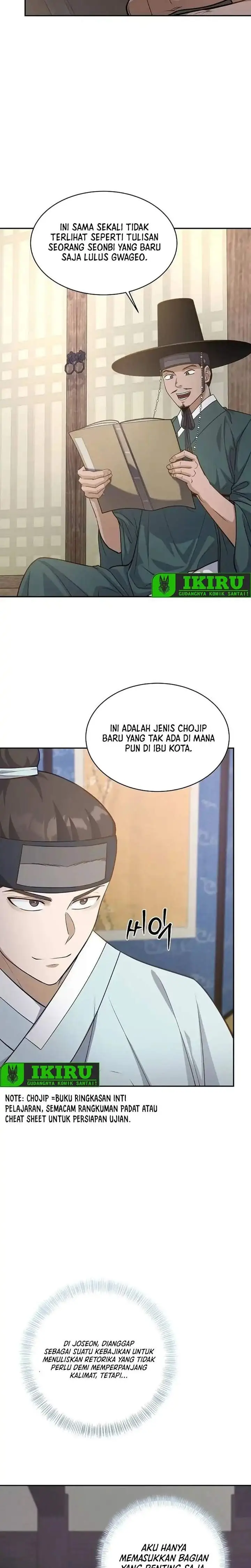 image-komik-the-corrupt-official-hides-the-status-window-chapter-6-4/28