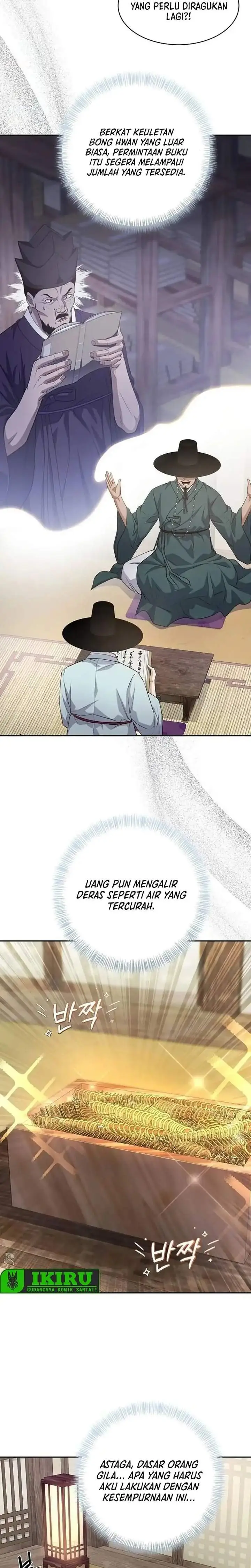 image-komik-the-corrupt-official-hides-the-status-window-chapter-6-8/28