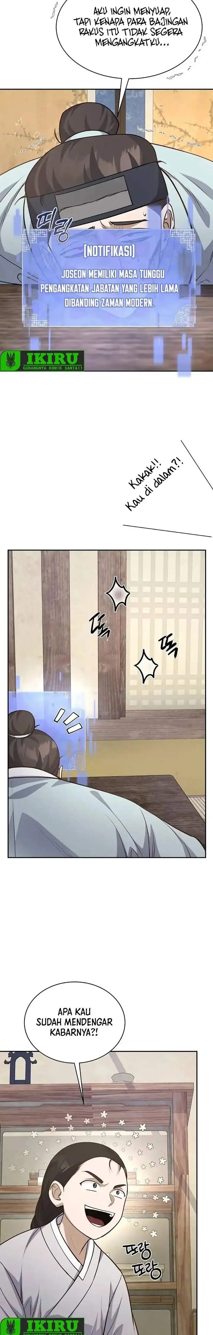image-komik-the-corrupt-official-hides-the-status-window-chapter-6-13/28
