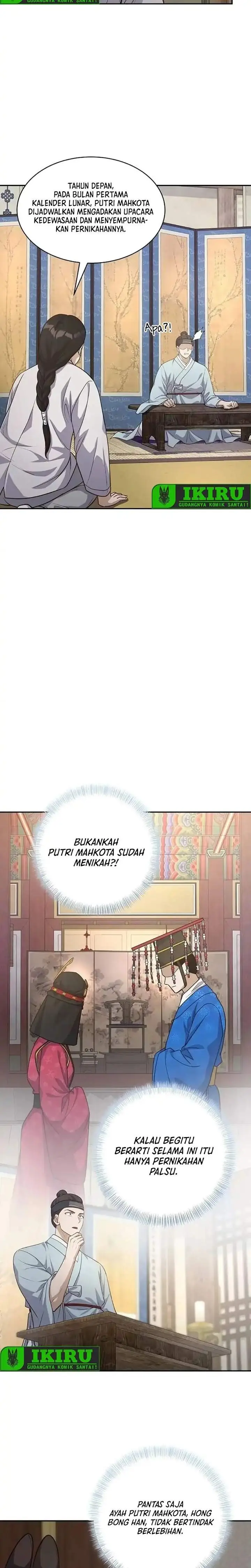 image-komik-the-corrupt-official-hides-the-status-window-chapter-6-14/28