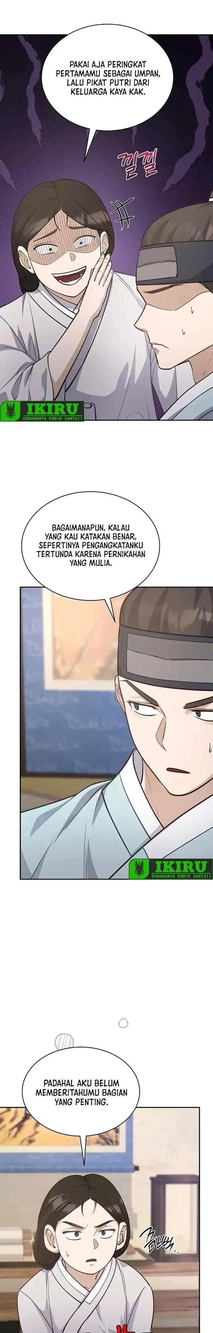 image-komik-the-corrupt-official-hides-the-status-window-chapter-6-16/28