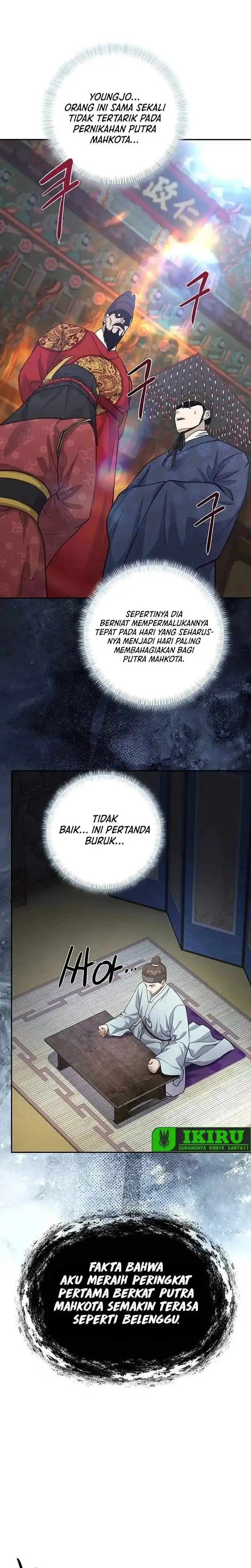 image-komik-the-corrupt-official-hides-the-status-window-chapter-6-18/28