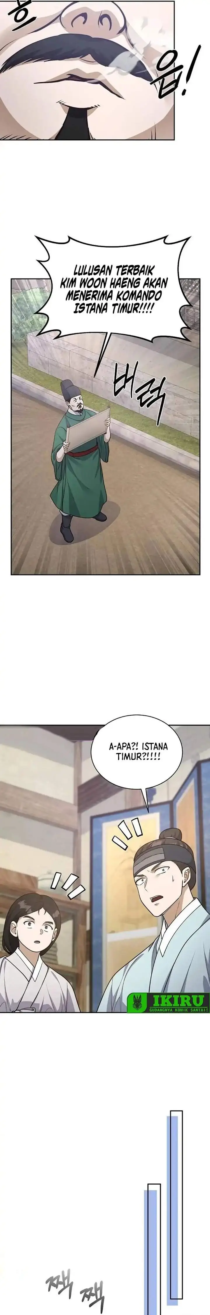 image-komik-the-corrupt-official-hides-the-status-window-chapter-6-19/28