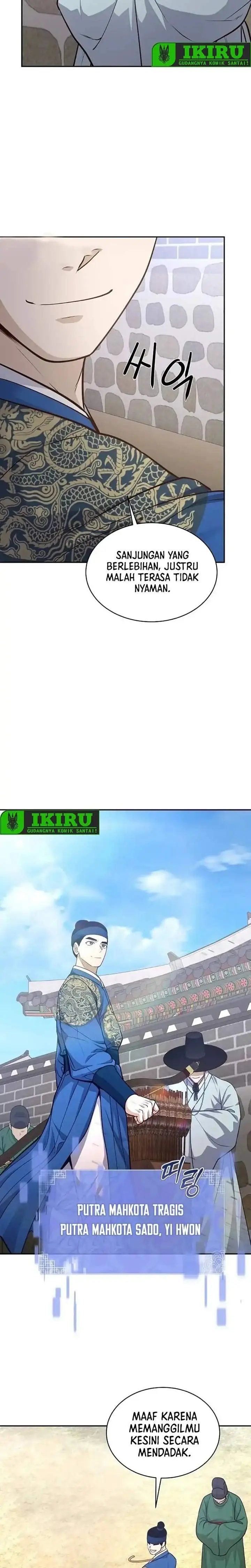 image-komik-the-corrupt-official-hides-the-status-window-chapter-6-22/28