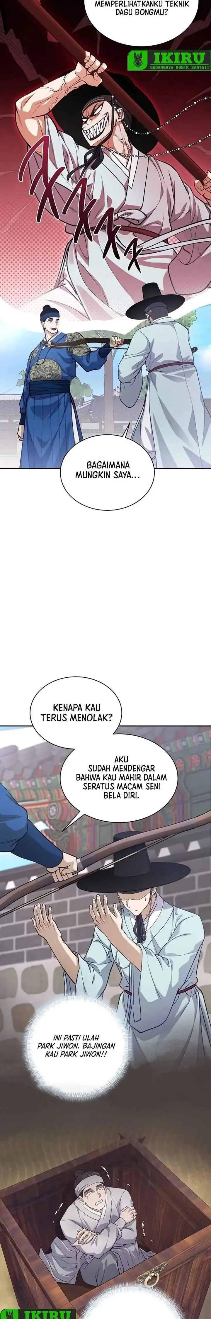 image-komik-the-corrupt-official-hides-the-status-window-chapter-6-24/28