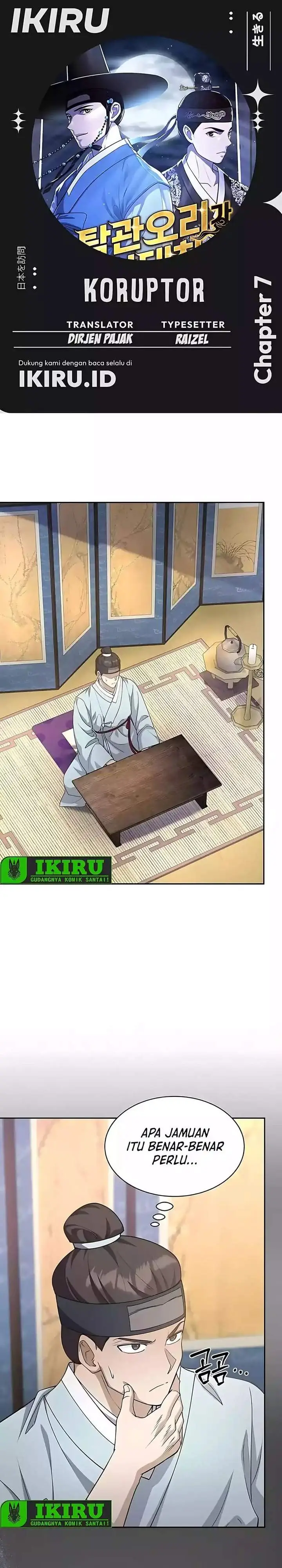 image-komik-the-corrupt-official-hides-the-status-window-chapter-7-0/31